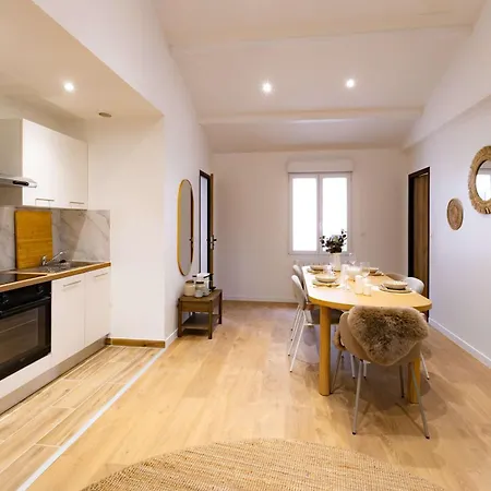 2p Moderne Proche Paris 4 Pers * Saint-Denis (Seine-Saint-Denis)